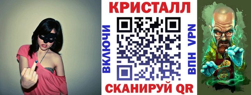 АМФЕТАМИН VHQ ОМГ ОМГ ссылки Щигры где найти