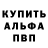 Кетамин VHQ Alien party