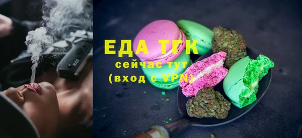 СК Алзамай