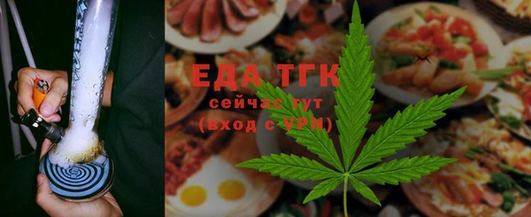 СК Алзамай
