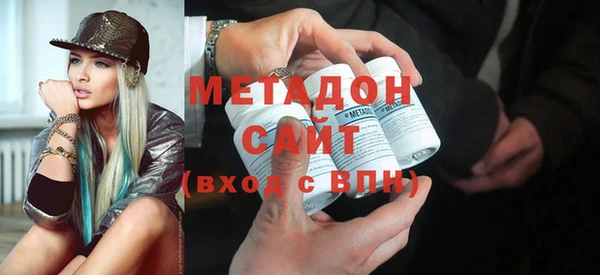 скорость Медногорск
