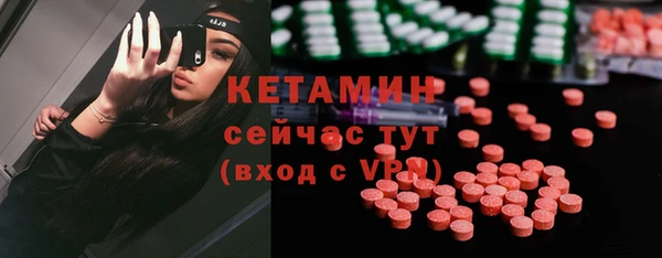 гашиш Медвежьегорск