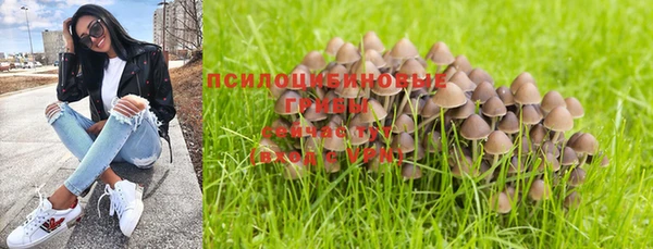 меф VHQ Мегион