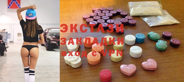 СК Алзамай