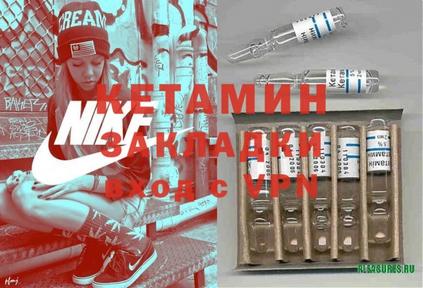 СК Алзамай