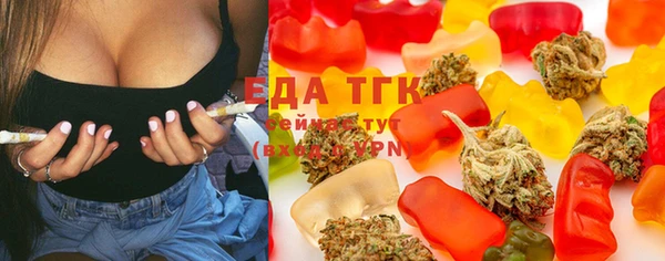 синтетический гашиш Алексеевка