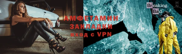 СК Алзамай