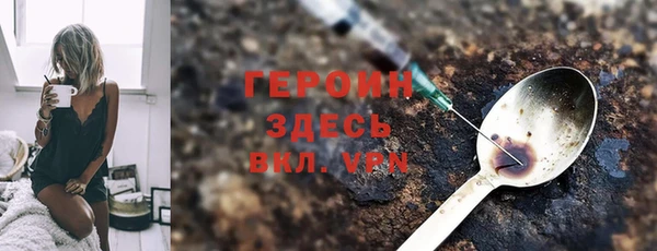 гашиш Медвежьегорск
