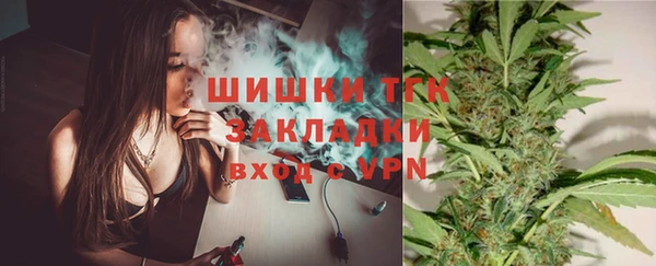 синтетический гашиш Алексеевка